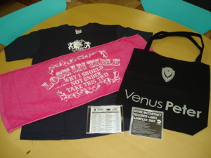 ☆レーベルお歳暮グッズ☆