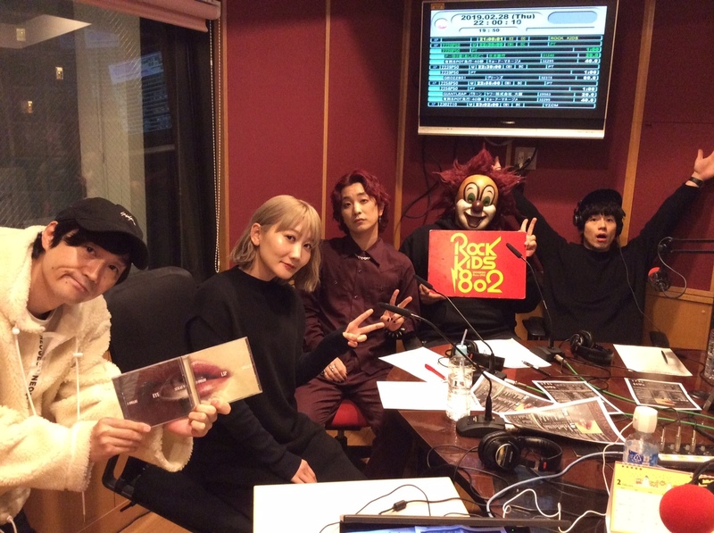 ただいま #RK802 に SEKAI NO OWARI (@SekaiNoOwariOFC ) がスタジオ生出演中♪
