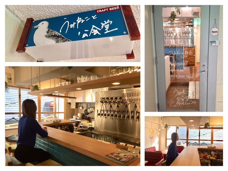 ＊DJ深町絵里が美味しいお店をレポート！！＊