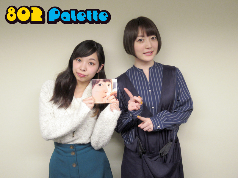 ▼GUEST：花澤香菜(@hanazawa_staff) ▲タイムフリーで聴けます↓↓ #ハチパレ