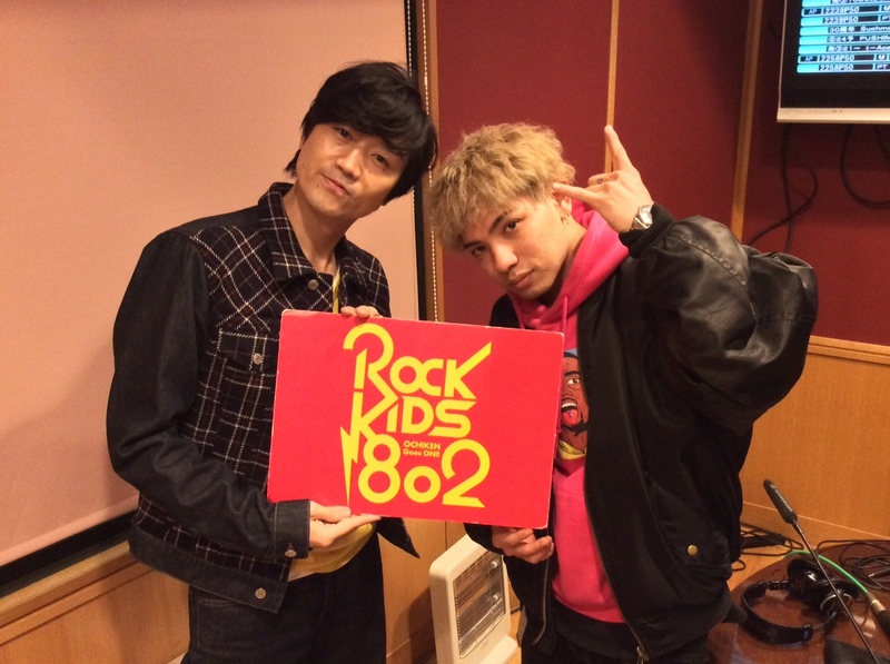 ただいま #RK802 に Rude-α（@5leep3alker @Rudealpha_staff）生出演中!!!