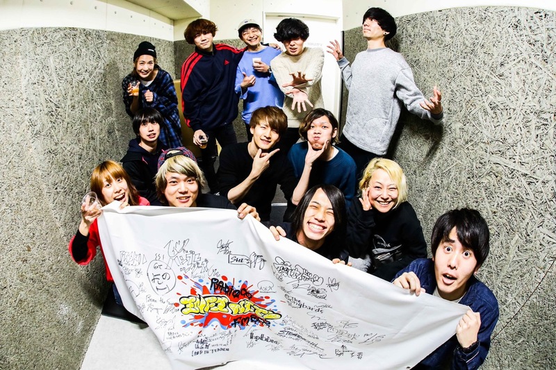#FM802 #30PARTY RADIO PARK RADIO∞INFINITY edition セットリスト