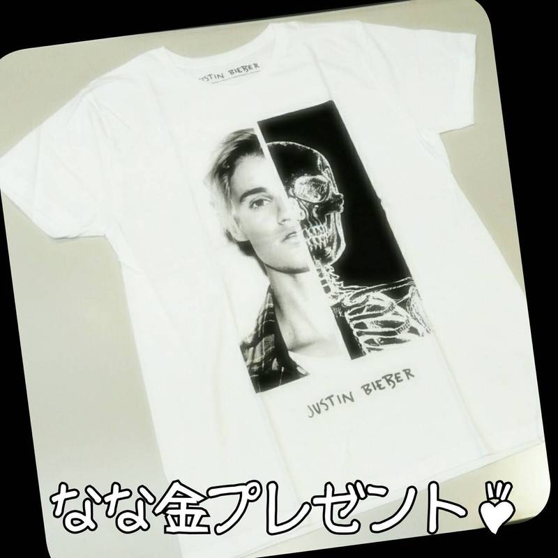 金曜朝7時は、、なな金プレゼント！ ジャスティン・ビーバー の Tシャツ☆