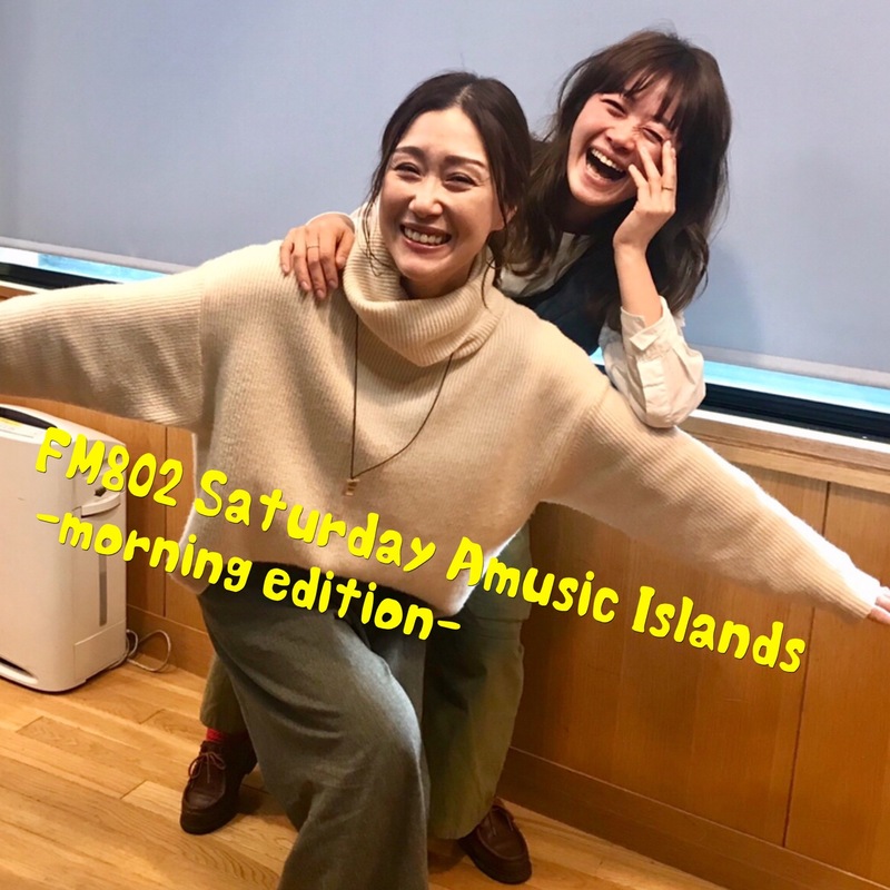 ◎GUEST NakamuraEmi(@nakamura_emi)◎
