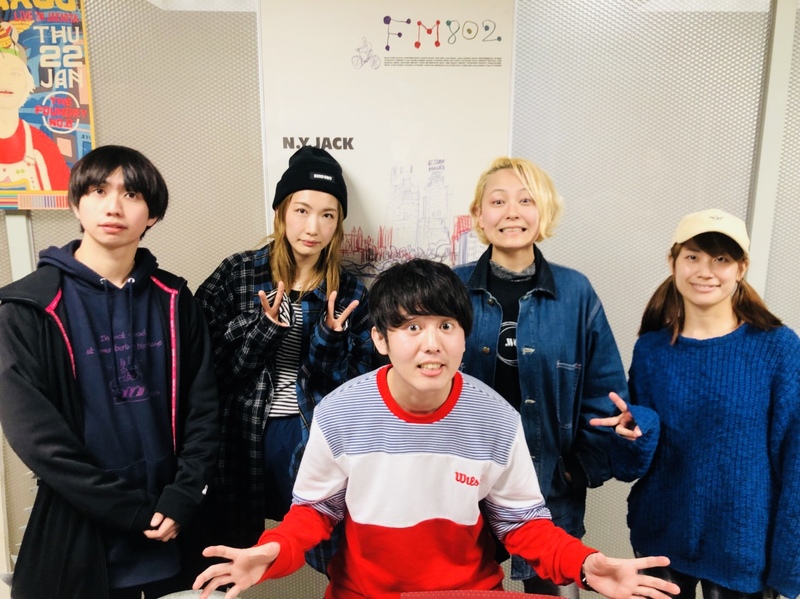 2019/ 3/7 ゲスト：tricot(@tricot_band )  #RI802  #FM802 #わっちゃねい