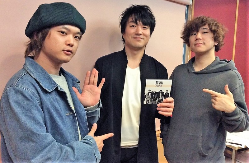 ◇ GUEST :  Brian The Sun ◇