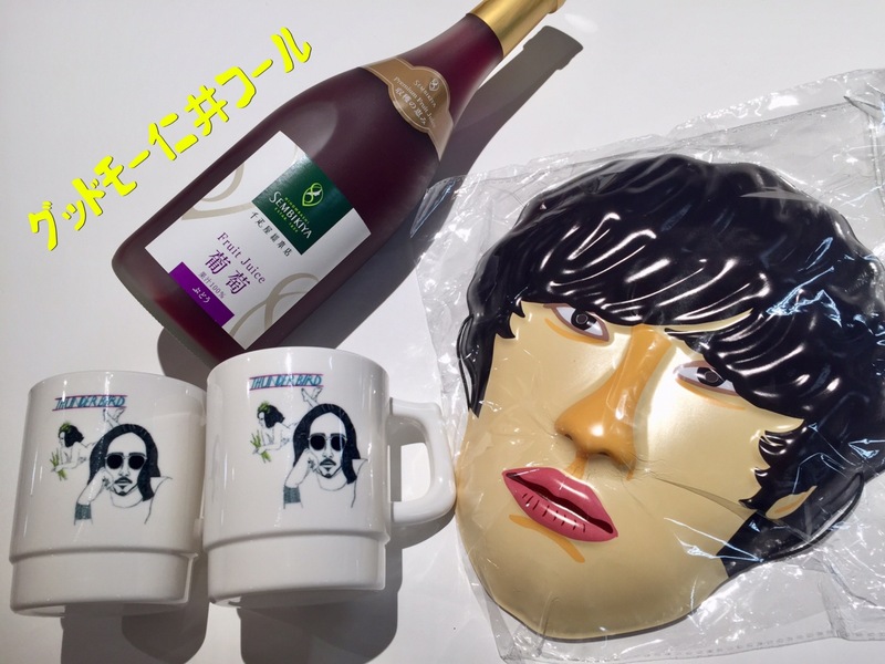 ☆DJ仁井聡子と電話でおしゃべりしませんか？ 早めの応募がオススメ☆