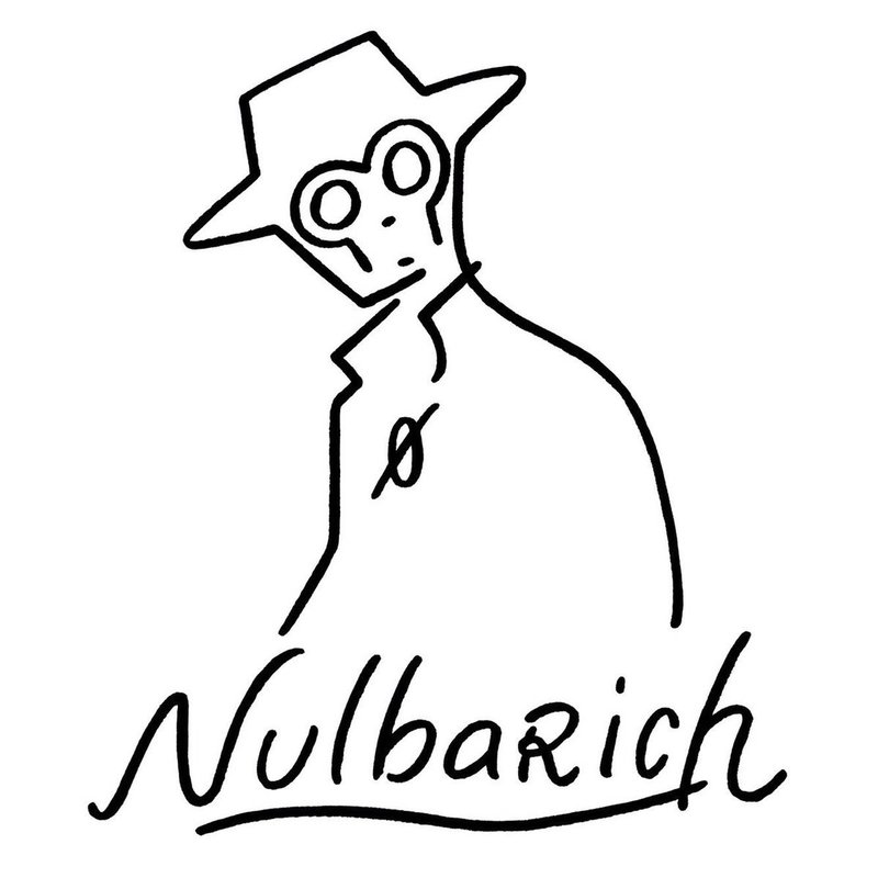 ＜＜＜7時台 Nulbarich(@nulbarich)独り言コメント＞＞＞