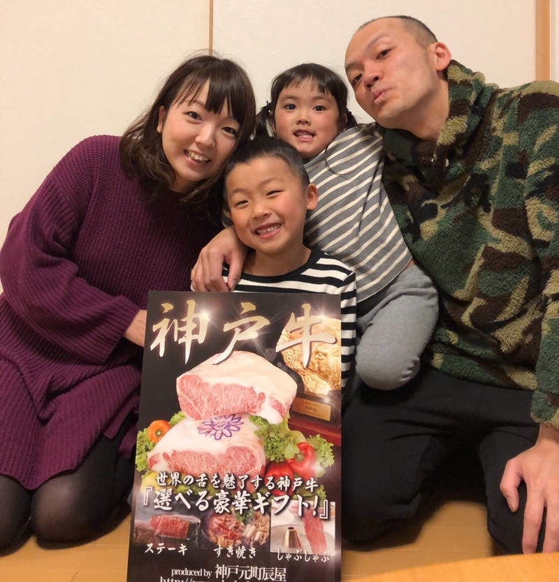 ＜アイ工務店 Family Snap＞