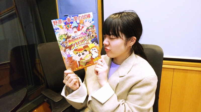 *from.あいみょん @aimyonGtter @AimyongStaff *