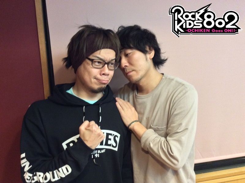 ただいま #RK802 に back number（@backnumberstaff）生出演中!!!
