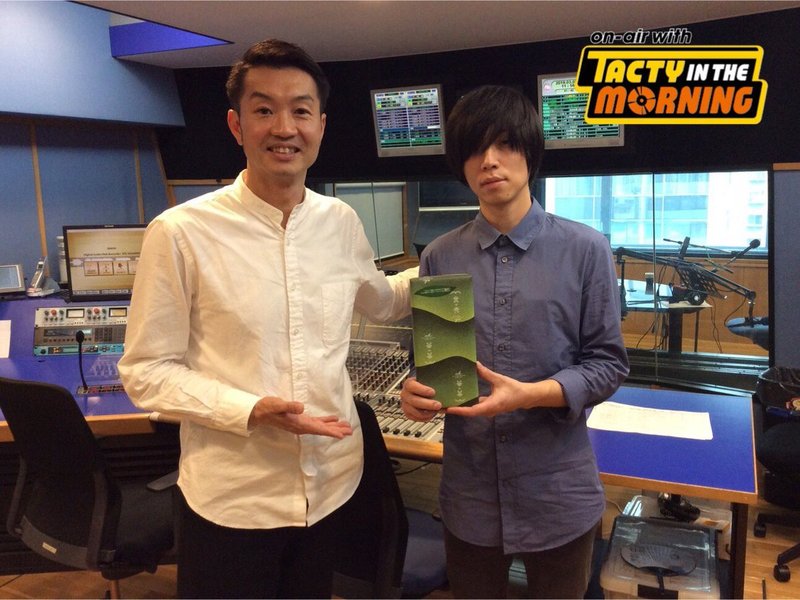 【3/20(水)10時台 #androp 内澤崇仁さん登場！】
