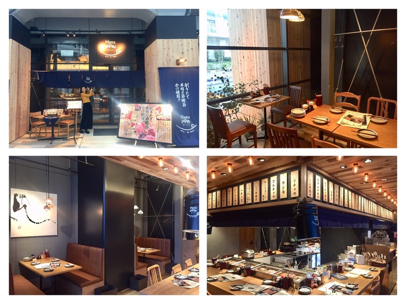 ＊DJ深町絵里が美味しいお店をレポート！！＊