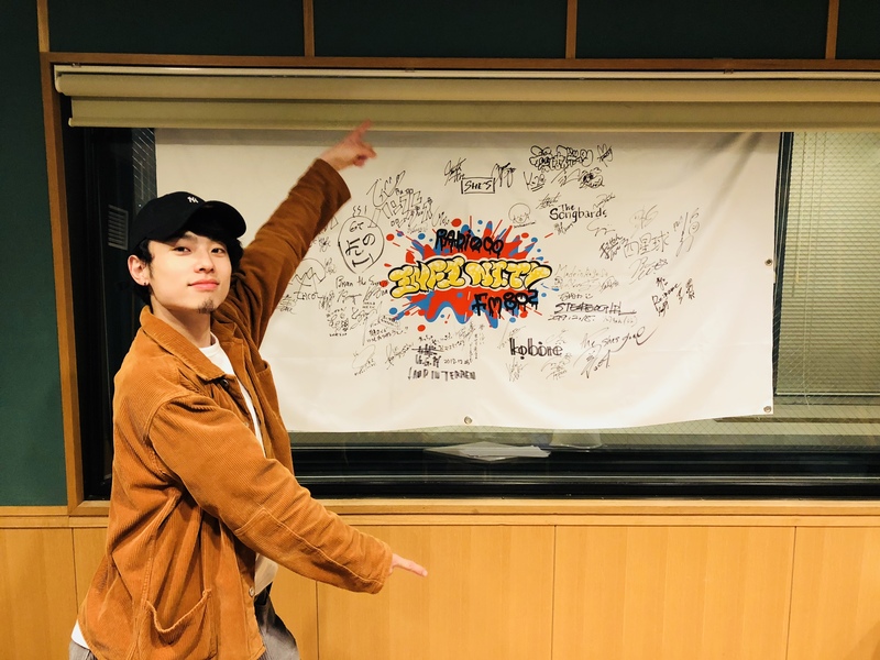 3/21 代打DJ Saucy Dog石原慎也 #FM802 #RI802 #わっちゃねい