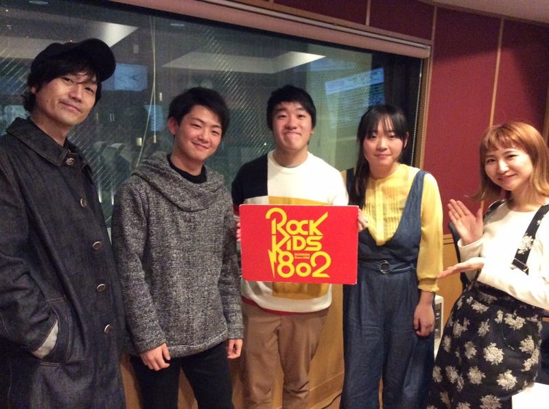 #RK802 ☆GUEST：大阪芸術大学 声遊サークルLink （ @Voice_Act_Link )