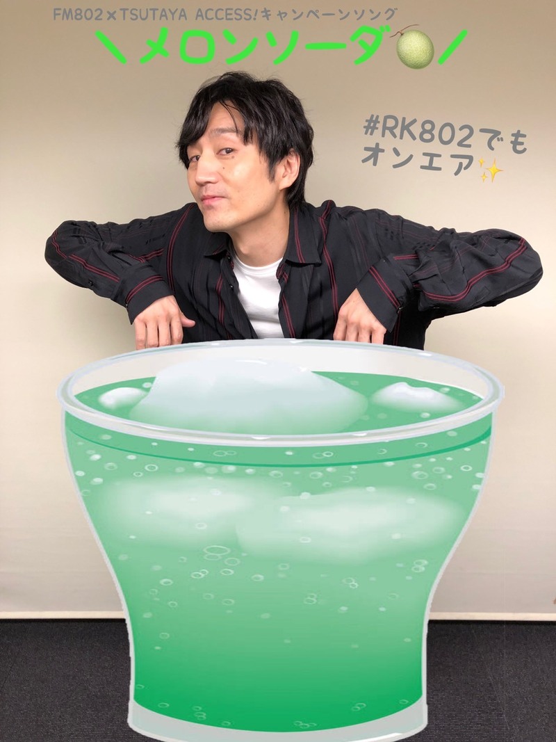 新年度♪今夜の【#RK802】メニュー!!!