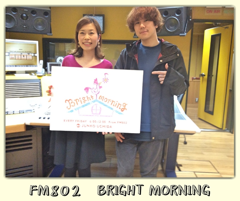 ゲスト ★ Brian the Sun（@Brian_the_Sun）