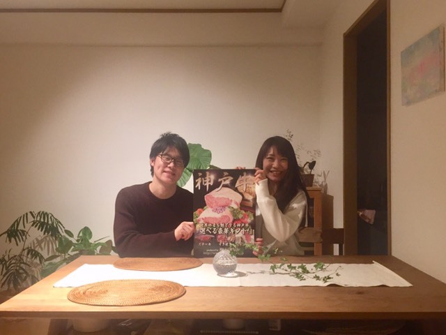 ＜アイ工務店 Family Snap＞