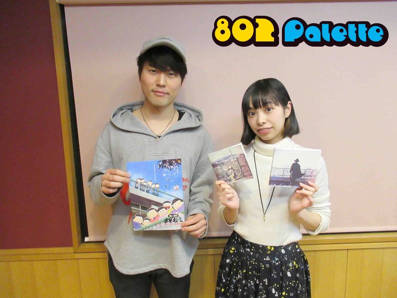 ▼GUEST：入野自由(@Kiramune_twit) ▲タイムフリーで聴けます↓↓ #ハチパレ
