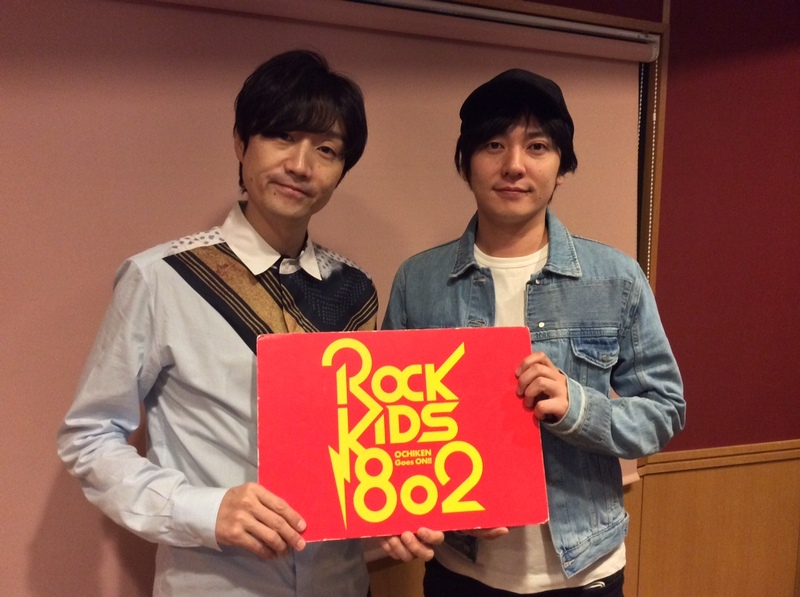 ただいま #RK802 に flumpool（@flumpool_STAFF @fp_Yamaryu）生出演中!!