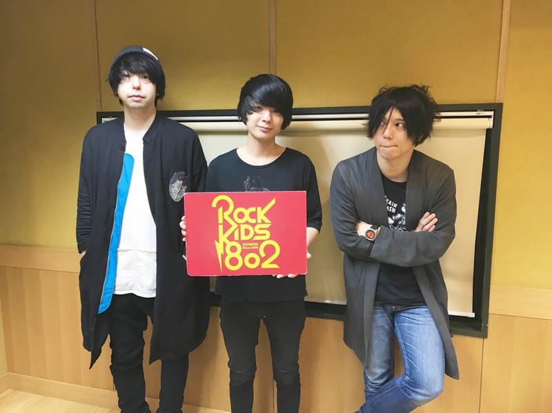 #RK802【UNISON SQUARE GARDEN 15th ANNIVERSARY!! Road to 舞洲!!】第2回