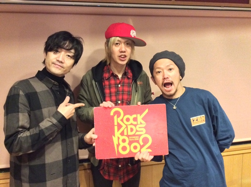ただいま #RK802 にKNOCK OUT MONKEY（@KOM_Official）生出演中!!