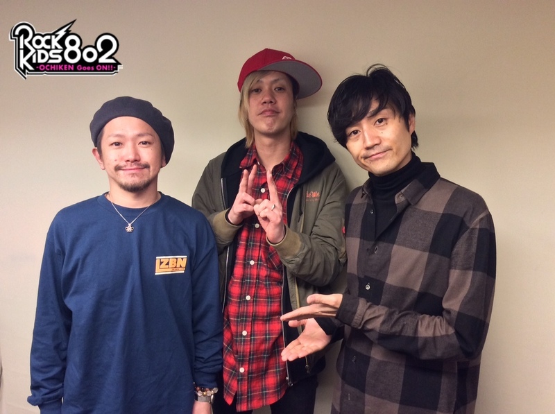 #RK802 ☆GUEST：KNOCK OUT MONKEY（@KOM_Official）