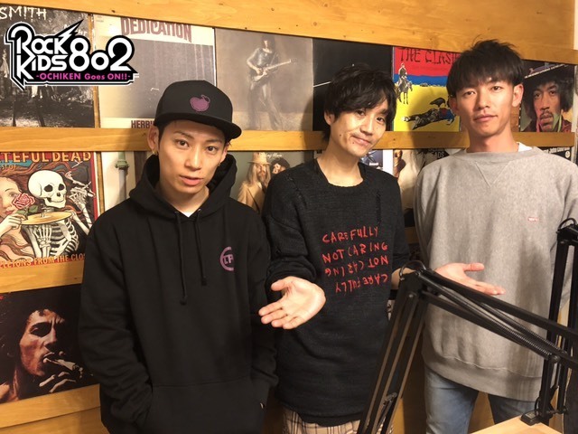 REQUESTAGE 2019開催迫る♪ #RK802 で UVERworld（@UVERworld_dR2）インタビューO.A!!