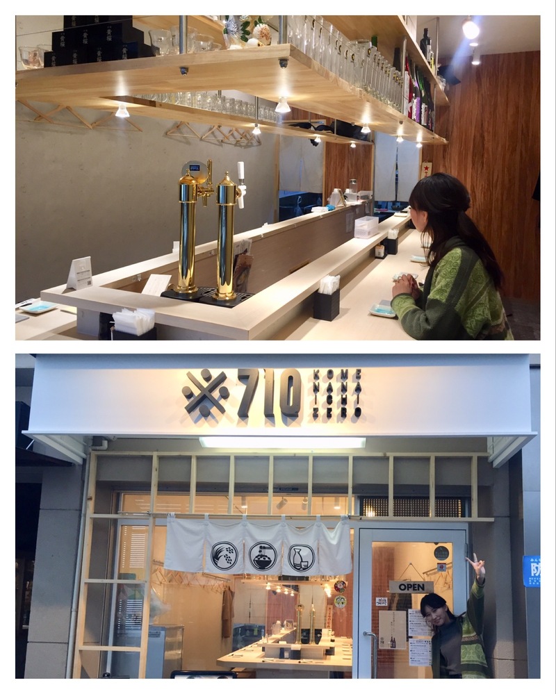 ＊＜フレスポ＞DJ田中乃絵が美味しいお店をレポート＊