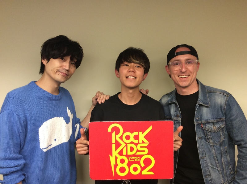 #RK802 ☆GUEST：AIRFLIP & William Ryan Key