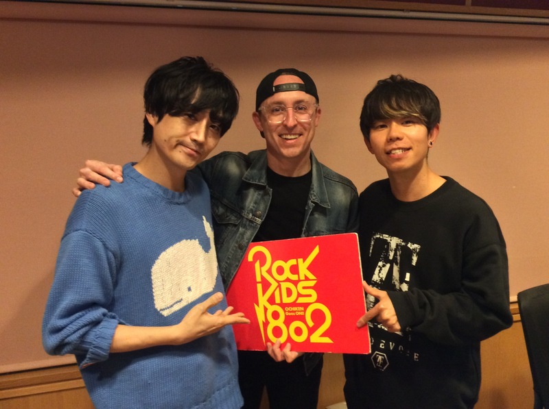 ただいま #RK802 にAIRFLIP & William Ryan Key スタジオ生出演中!!