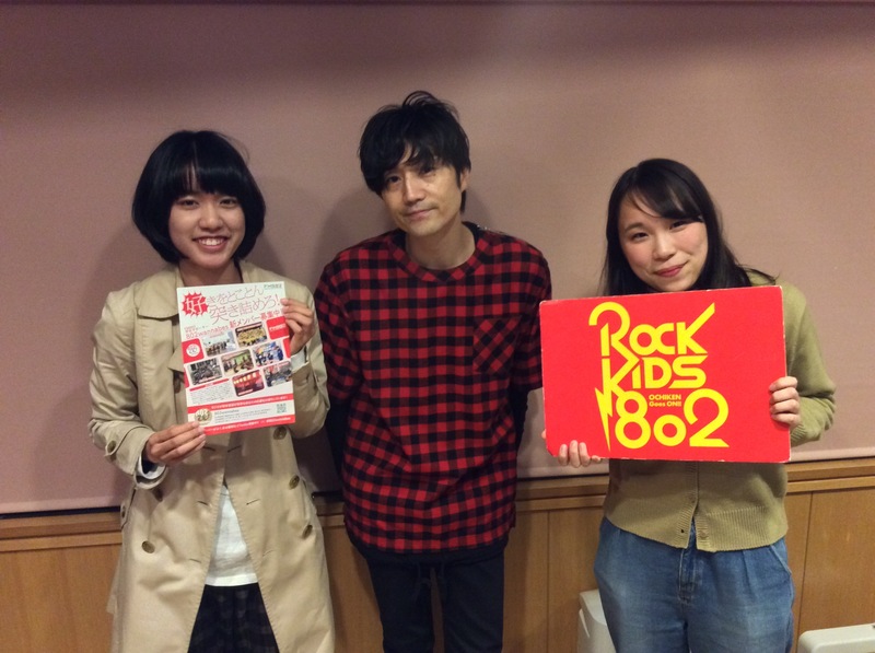 #RK802 ☆GUEST：802wannabes（@802wannabes）