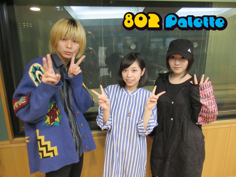 ▼真夜中の生ゲスト♪：エドガー・サリヴァン(@EDOGA_SULLIVAN) ▲タイムフリーで聴けます↓↓ #ハチパレ
