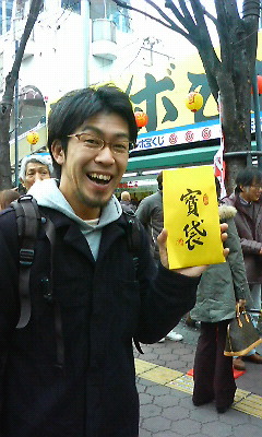 これがラッキーボーイだっ！