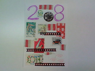 土井コマキです〜年賀状