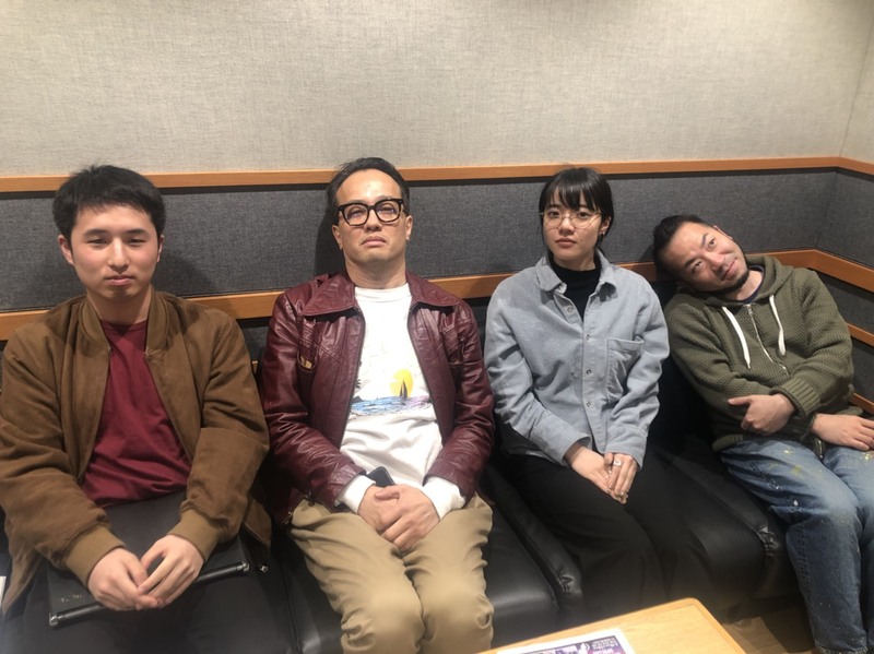 *from.あいみょん @aimyonGtter @AimyongStaff *