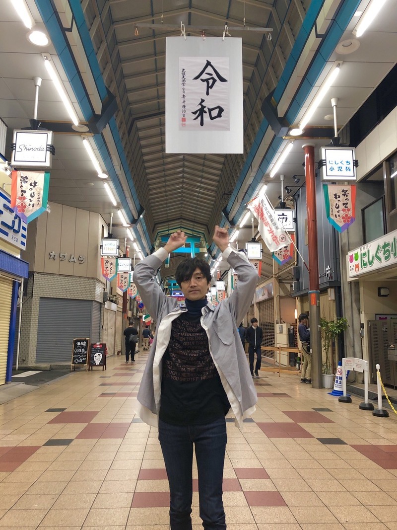5月突入、令和突入っ!!　今夜の【#RK802】メニュー♪♪♪