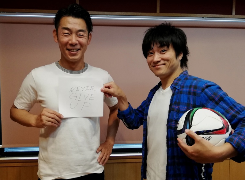 ◇ M2PLANT FRIDAY FOOTBALL STADIUM ◇