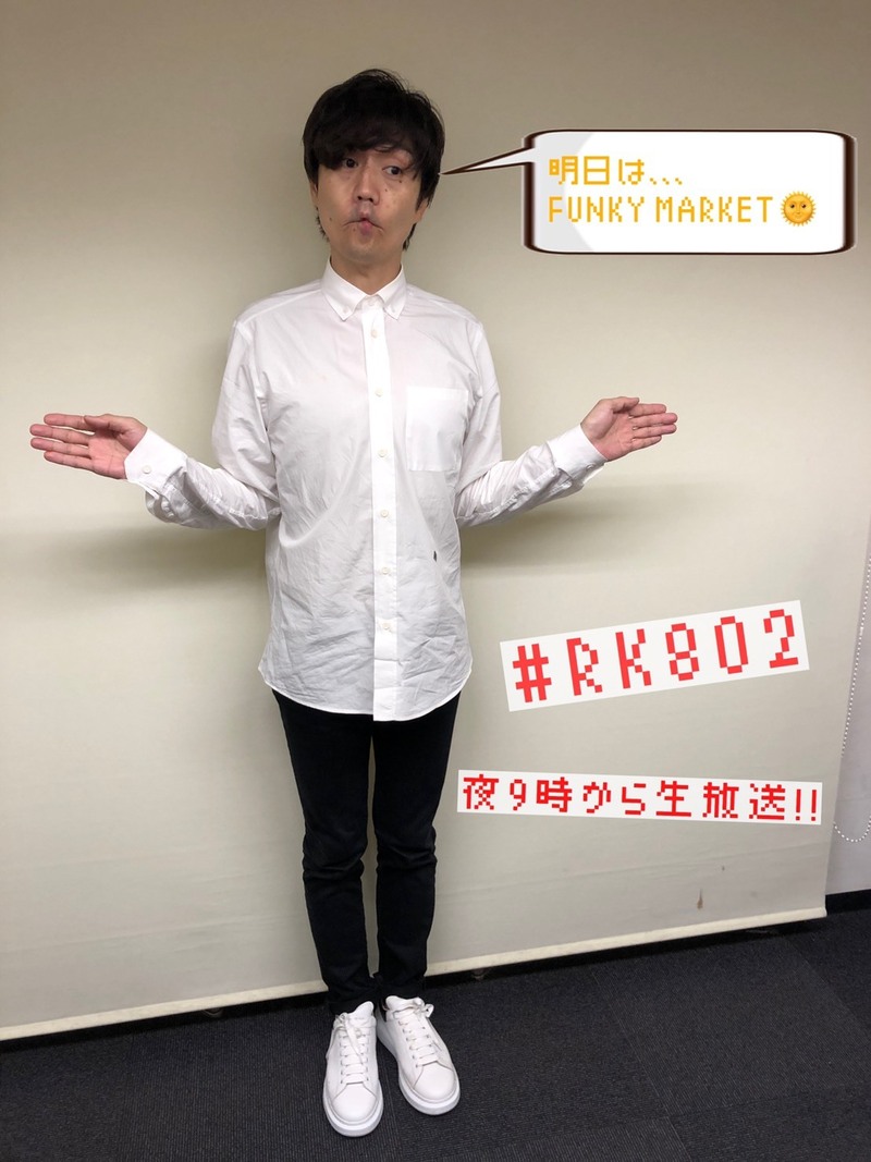 5月2日♪　今夜の<<#RK802>>メニュー!!