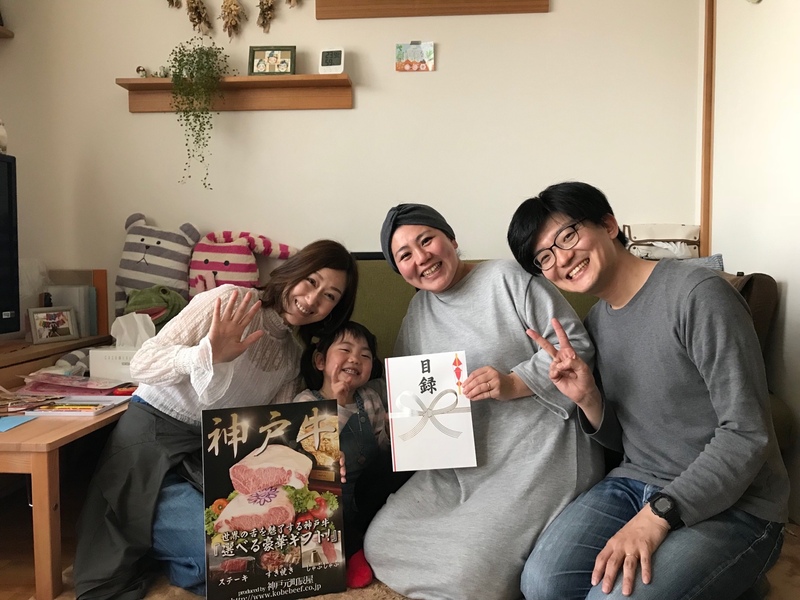 ＜アイ工務店 Family Snap＞