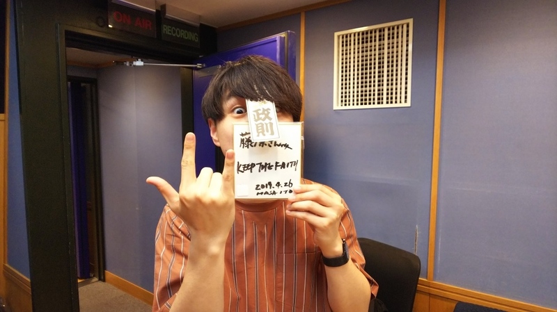 ***Message  藤原聡(Official髭男dism) @satoshi_higedan @officialhige*