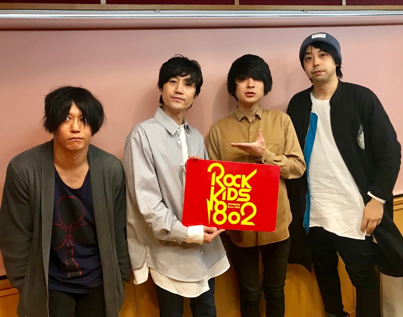 #RK802【UNISON SQUARE GARDEN 15th ANNIVERSARY!! Road to 舞洲!!】vol.6