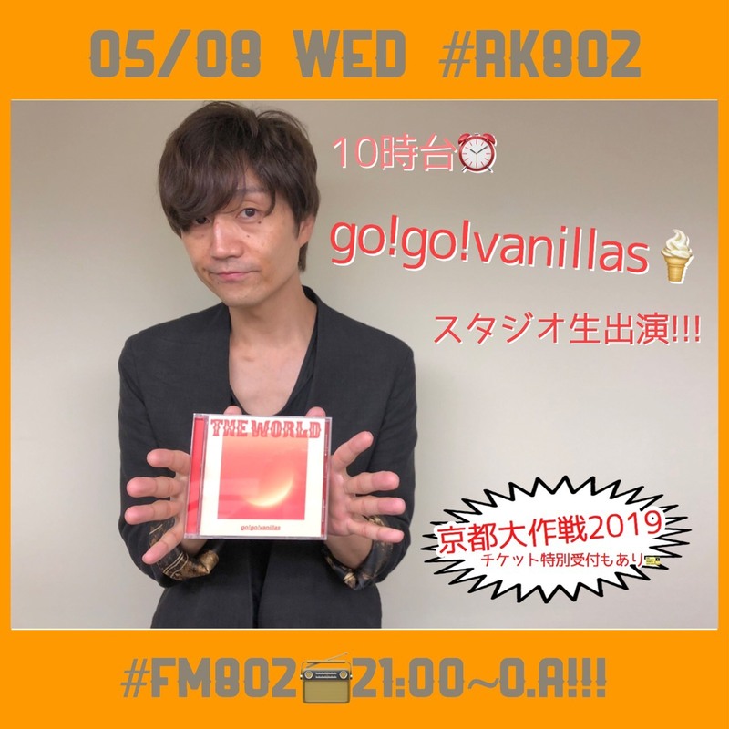 今日も盛りだくさん!!!　<<#RK802>>今夜のメニュー♪