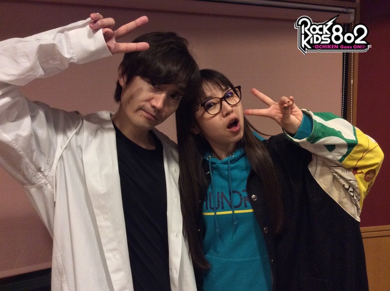 現在 #RK802 に 阿部真央（@abemao_staff）生出演中!!!