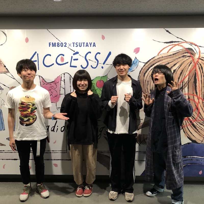 2019/ 5/9ゲスト：ginger(@ginger_band_ )  #RI802  #FM802 #わっちゃねい