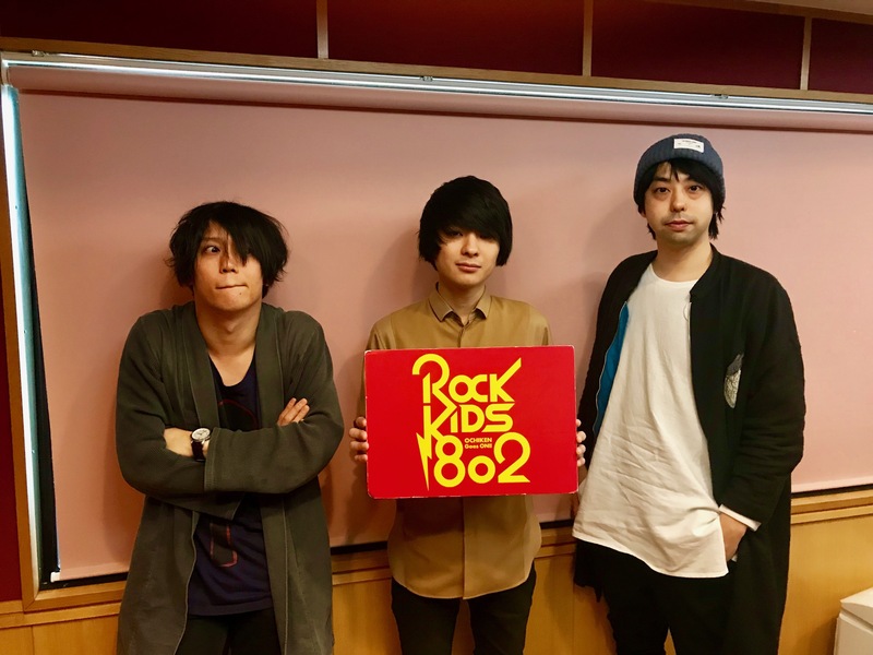 #RK802【UNISON SQUARE GARDEN 15th ANNIVERSARY!! Road to 舞洲!!】vol.7