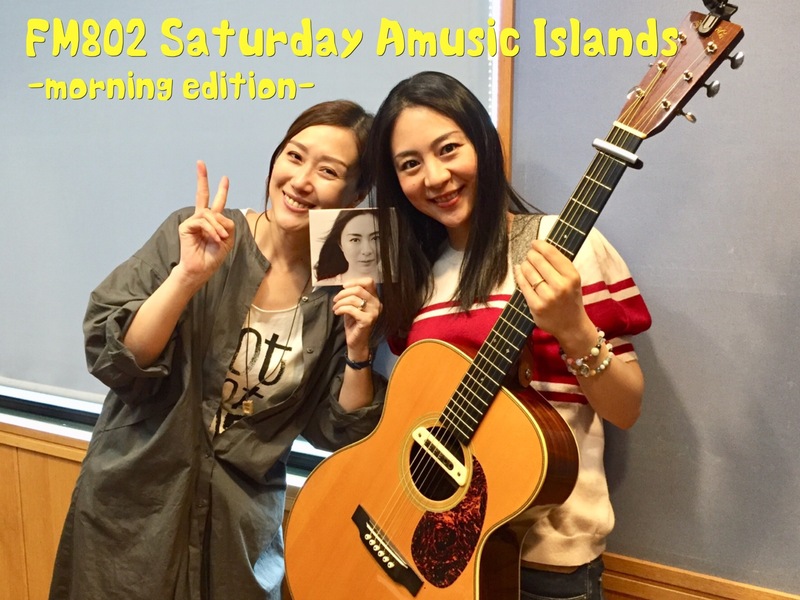 ◎GUEST Ka-Na(@KaNaJpop)◎
