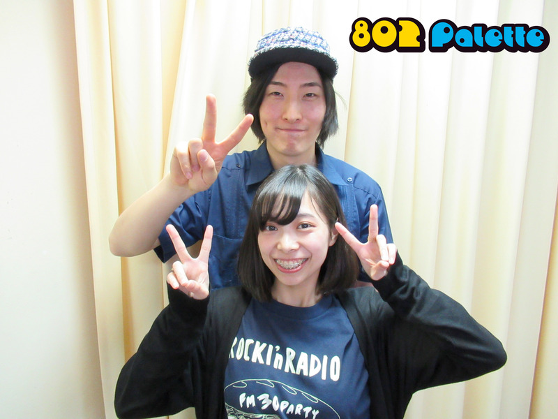 ▼ビッケブランカの楽屋インタビュー♪(@VickeBlanka @VickeStaff ) ▲タイムフリーで聴けます↓↓ #ハチパレ