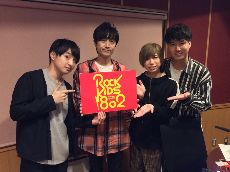 現在 #RK802 に<<Official髭男dism(@officialhige)>>生出演中!!!