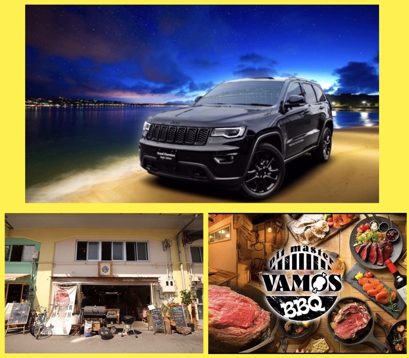 【5/21 10時台 JEEP OSAKA FUNKY ADVENTURE】